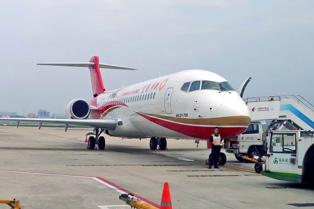 COMAC ARJ-21-700 Xiangfeng (B-3321) - COMAC ARJ21-700