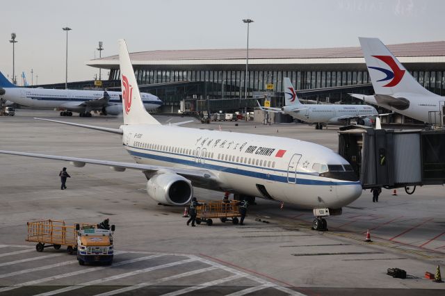 Boeing 737-800 (B-1530)