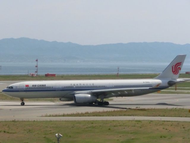 Airbus A330-300 (B-5913)