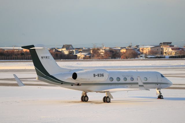 Gulfstream Aerospace Gulfstream IV (B-8316) - January 11th 2019:Funian Jet Aviation,Gulfstream Aerospace GIV-X (G450) GLF4