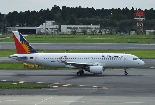Airbus A320 (RP-C8613) - Taxing at NRT 2016/09/29