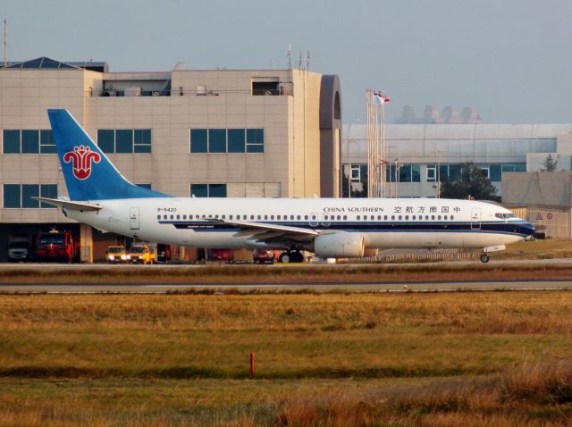 Boeing 737-800 (B-5420)