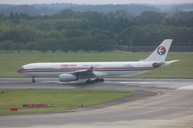 Airbus A330-300 (B-6085)