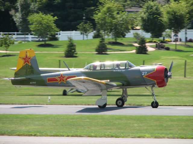 Experimental 100kts-200kts (N21740) - This guy put on quite a show coming into land.  A couple of low approaches and then a sweet landing.