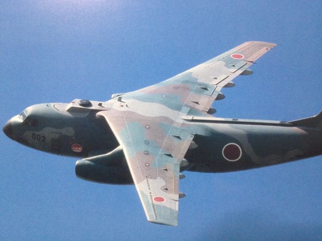 KAWASAKI C-1 —