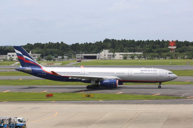 Airbus A330-300 (VQ-BEL)