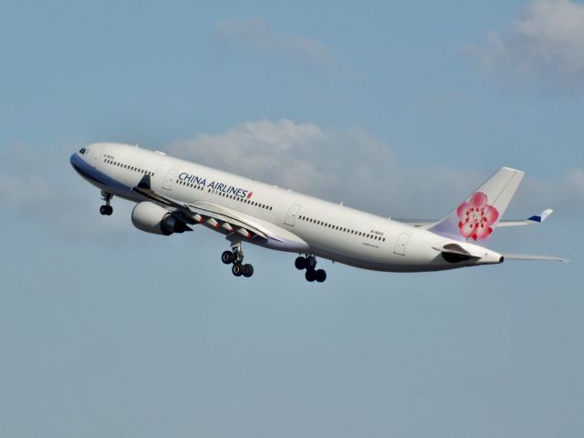 Airbus A330-300 (B-18315)