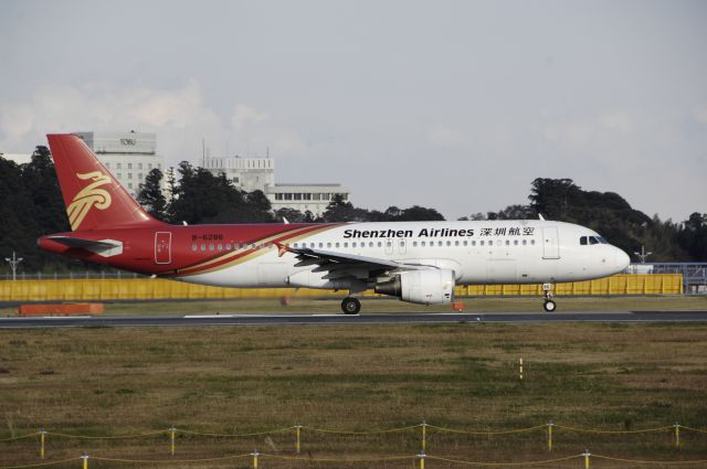 Airbus A320 (B-6286) - Departure at NRT Airport Runway 16R on 2011/11/23