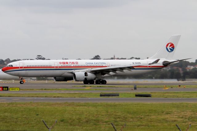 Airbus A330-300 (B-6095)