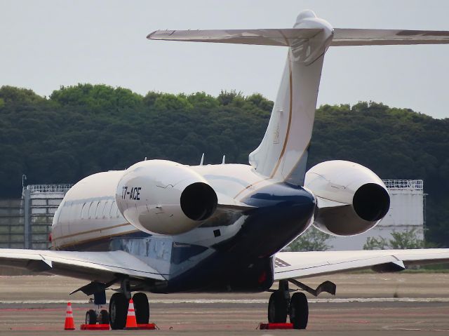 Bombardier Global 5000 (T7-ACE) - Photo taken on Apr 24, 2023.