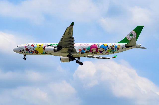 Airbus A330-300 (B-16333) - Painted in "Hello Kitty - Sanrio Characters" livery.