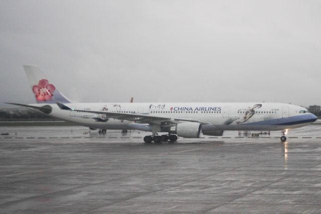 Airbus A330-300 (B-18361)