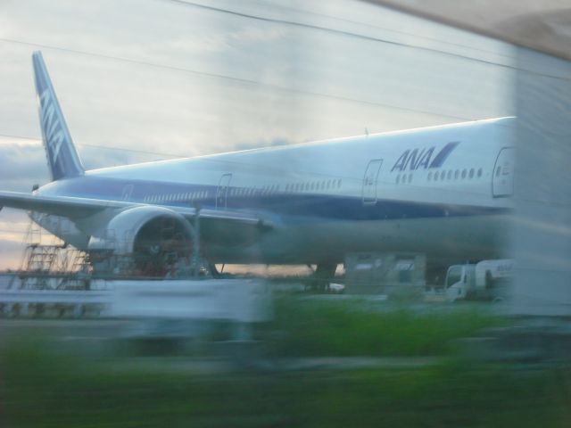 Airbus A330-300 —