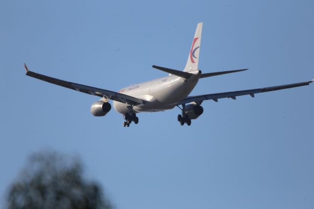 Airbus A330-200 (B-6543)