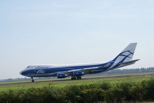 Boeing 747-200 (VP-BIK)