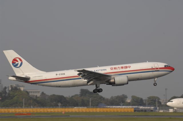 B-2306 — - Landing at Narita Intl Airport 16R on 2010/5/5 CES c/s