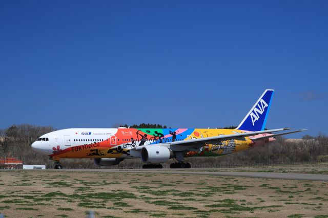 Boeing 777-200 (JA741A) - April 28th 2019:HKD-HND.