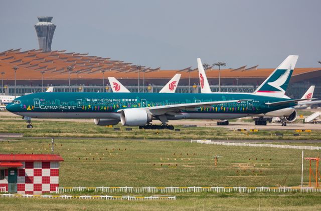 Boeing 777-200 (B-KPB) - The Spirit of Hong Kong