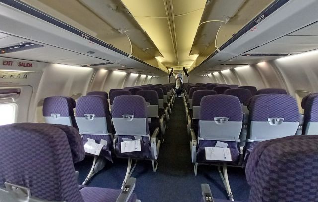 Boeing 737-700 (HP-1833CMP)
