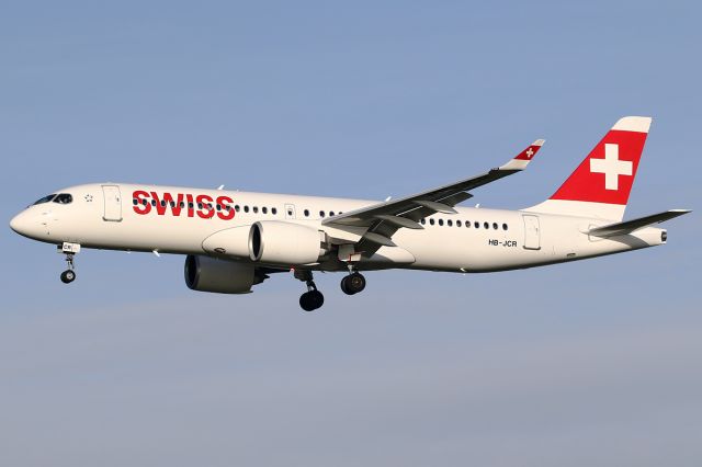 Airbus A320 (HB-JCR)