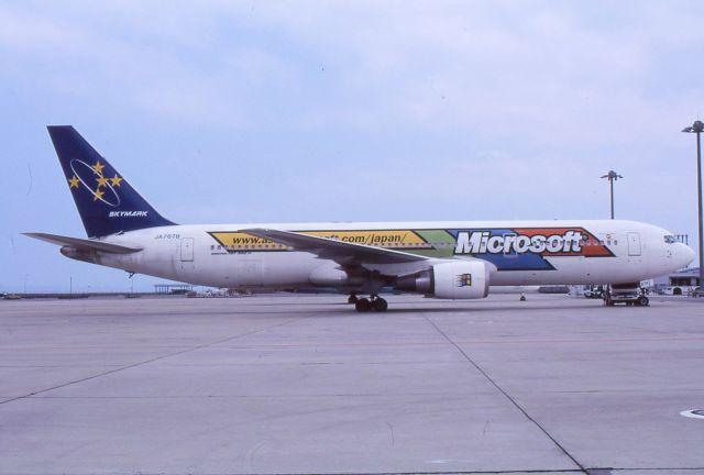 BOEING 767-300 (JA767B)
