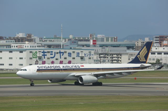 Airbus A330-300 (9V-STG)