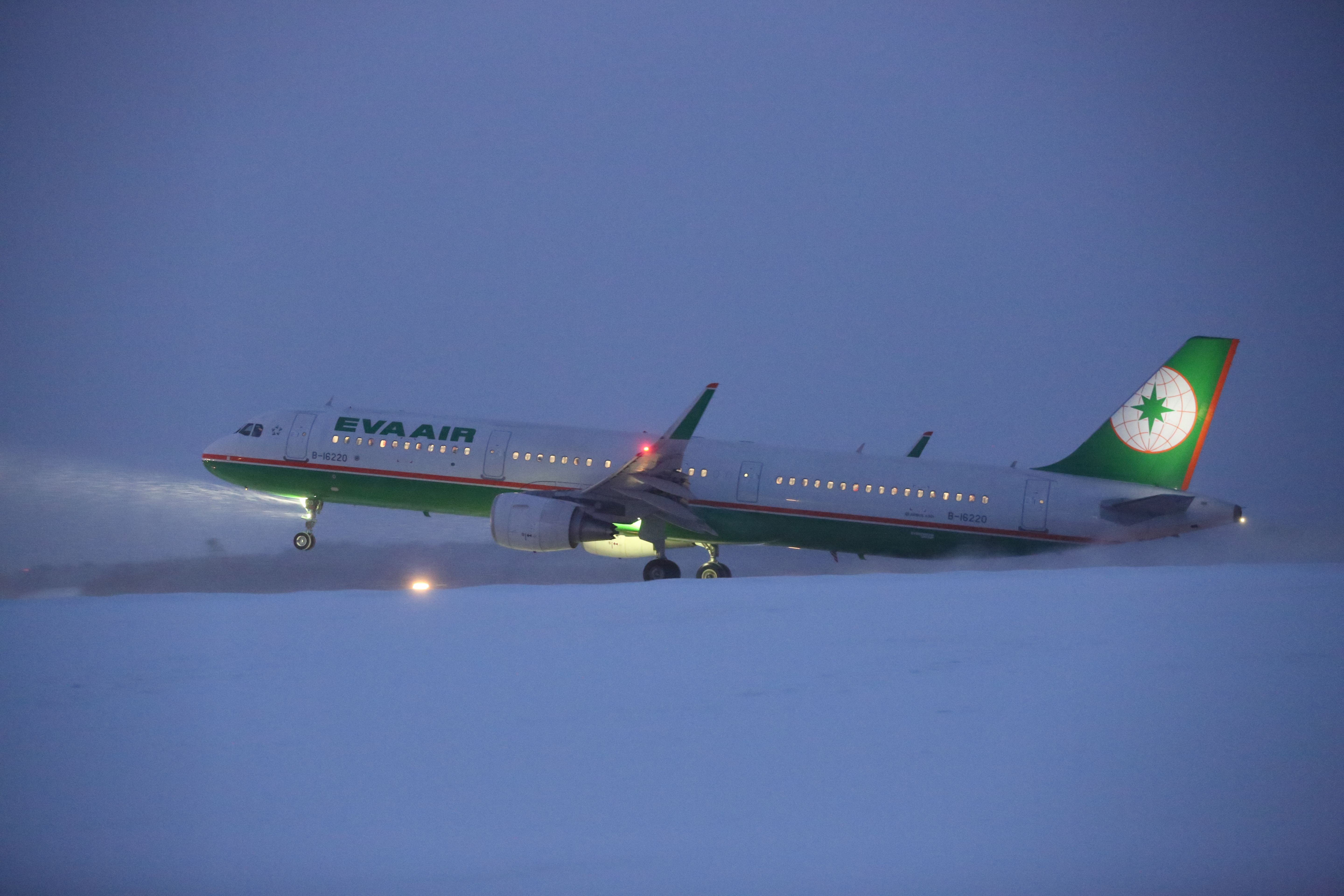 Airbus A321 (B-16220) - 17 February 2016:HKD-TPE.