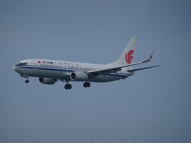 Boeing 737-800 (B-1738)
