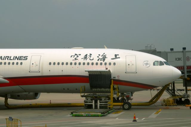 Airbus A330-300 (B-6096) - Seen parked at the gate at Guangzhou Airport; 19th March, 2014