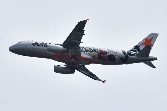 Airbus A320 (JA01JJ)