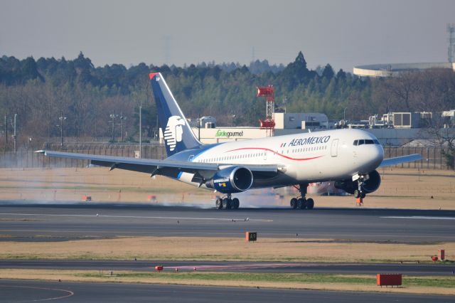 BOEING 767-200 (XA-EAP) - 2012/4/6