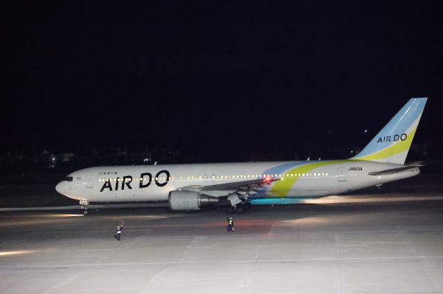 BOEING 767-300 (JA613A) - February 06, 2024:HKD-HND.