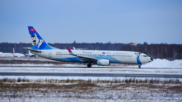 Boeing 737-800 (VQ-BDN)