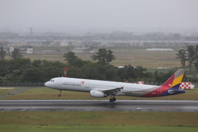 Airbus A321 (HL8257)