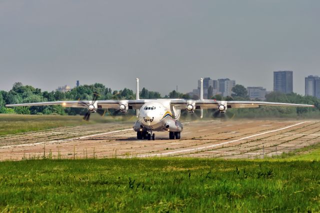 Antonov Antheus (UR09307) - Antonov Design Bureau UR-09307br /Svyatoshino - Kiev - (UKKT)br /Antonov An-22A Antei cn 043481244br /Ukraine, Май 30, 2016