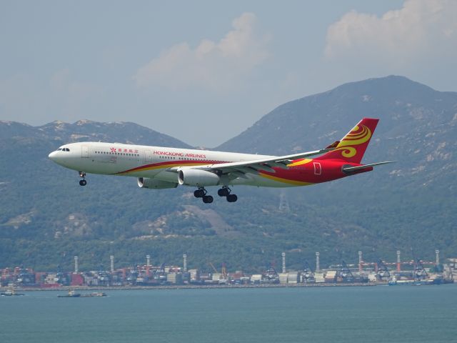 Airbus A330-300 (B-LNP)