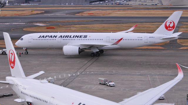 Airbus A350-900 (JA09XJ)