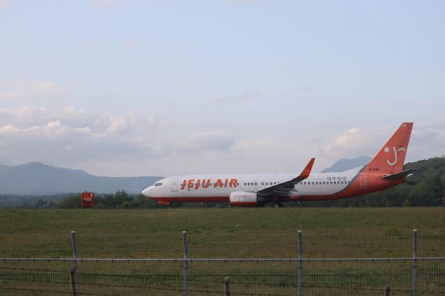 Boeing 737-800 (HL8260) - June 15,2025:HKD-ICN.