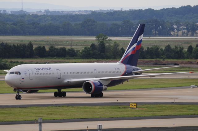 BOEING 767-300 (VP-BWX) - Seen at KIAD on 7/4/2009.