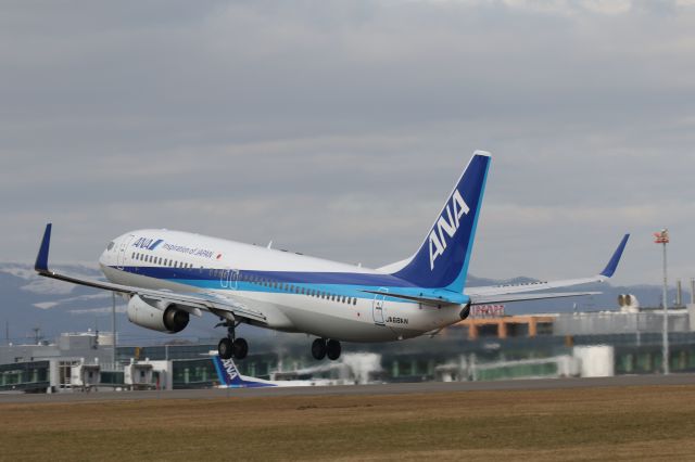 Boeing 737-800 (JA68AN) - 20 December 2015:HKD-ITM.