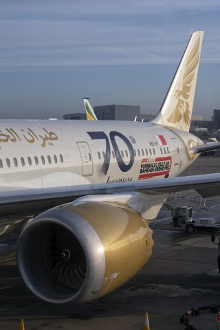 Boeing 787-9 Dreamliner (A9C-FF) - 29th November, 2021: Parked at the Gate at London Heathrow Terminal 2 as passengers prepare to board for flight GF 002 destined to Manama, Bahrain. 