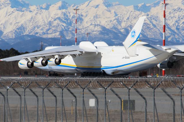 Antonov Antheus (UR-82060)
