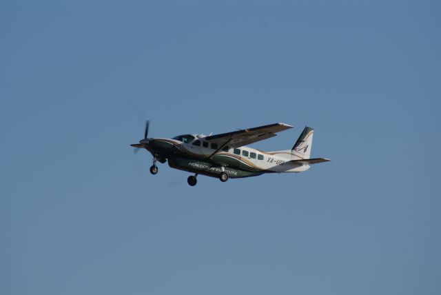 Cessna Caravan (XA-UGI) - DOMESTIC FLY FROM HERMOSILLO TO GUERRERO NEGRO BAJA CALIFORNIA SUR