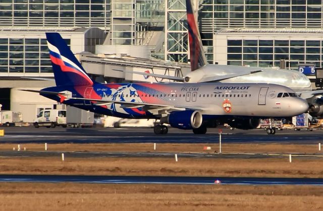 Airbus A320 (VP-BWD)