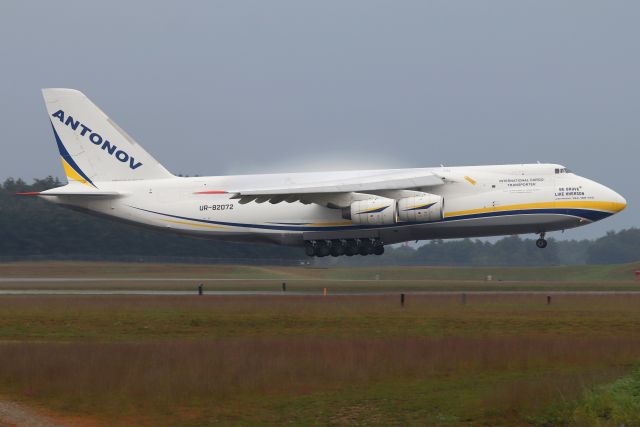 Antonov An-12 (UR-82072) - 'Alpha Delta Bravo 312 Foxtrot' arriving from Goose Bay, Newfoundland