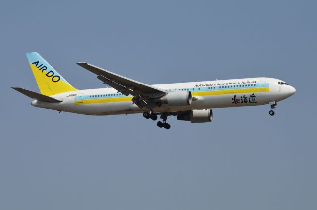 BOEING 767-300 (JA01HD) - 2015-04-29