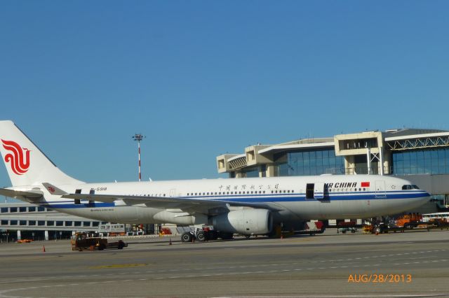 Airbus A330-200 (B-5918)