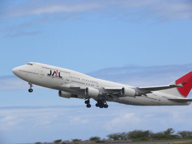 Boeing 747-200 (JA8920)