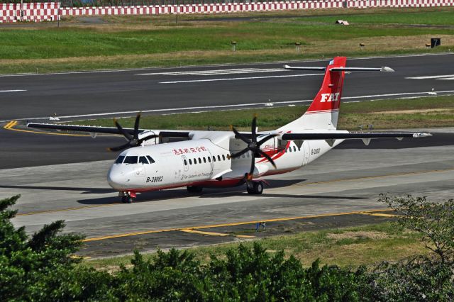 ATR ATR-72 (B-28082)