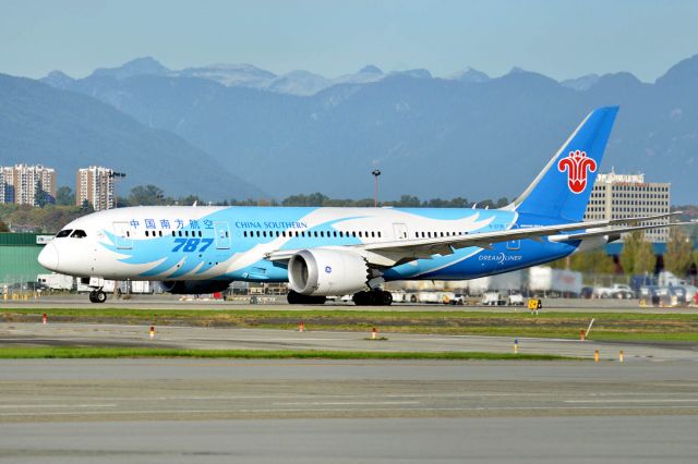 Boeing 787-8 (B-2735)